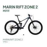 Marin Rift Zone 2 - Small